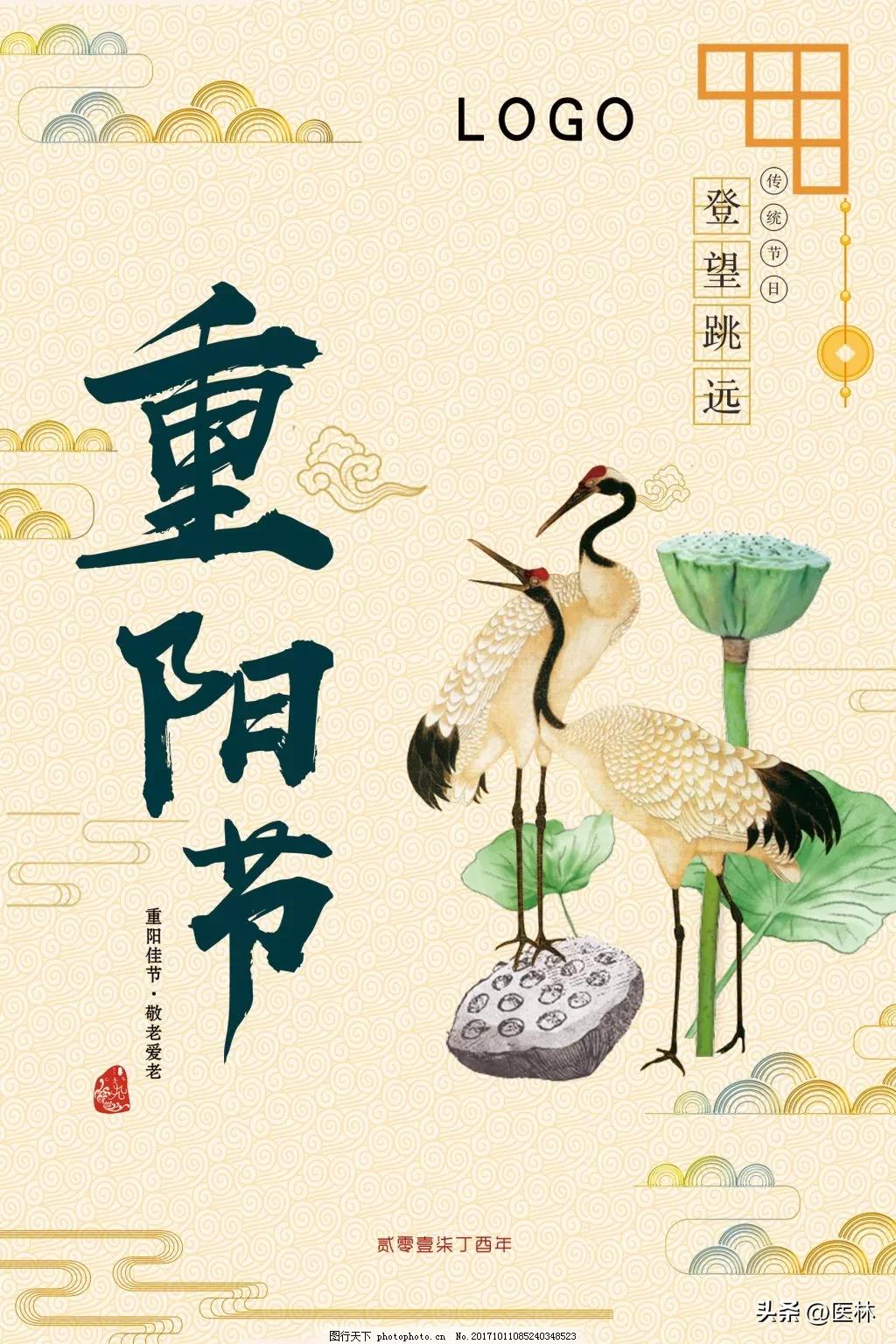 十二个月份对应的节日,农历十二月三十是什么节日