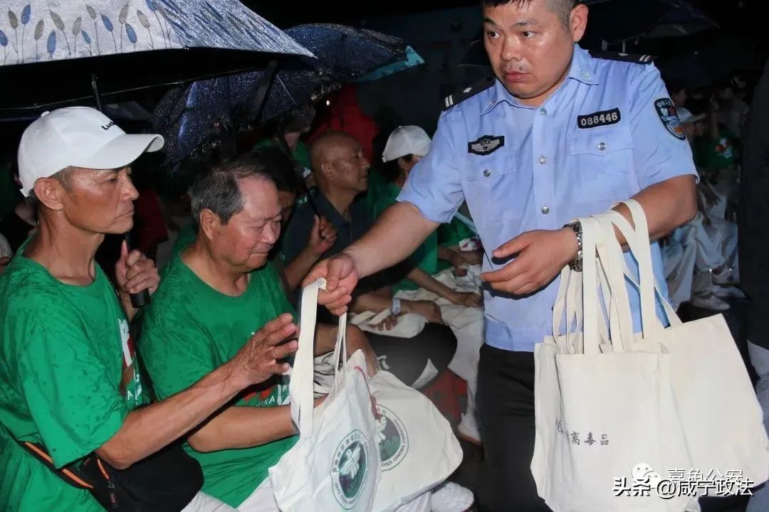 626国际禁毒日主题宣传活动,626国际禁毒日宣传活动政务信息