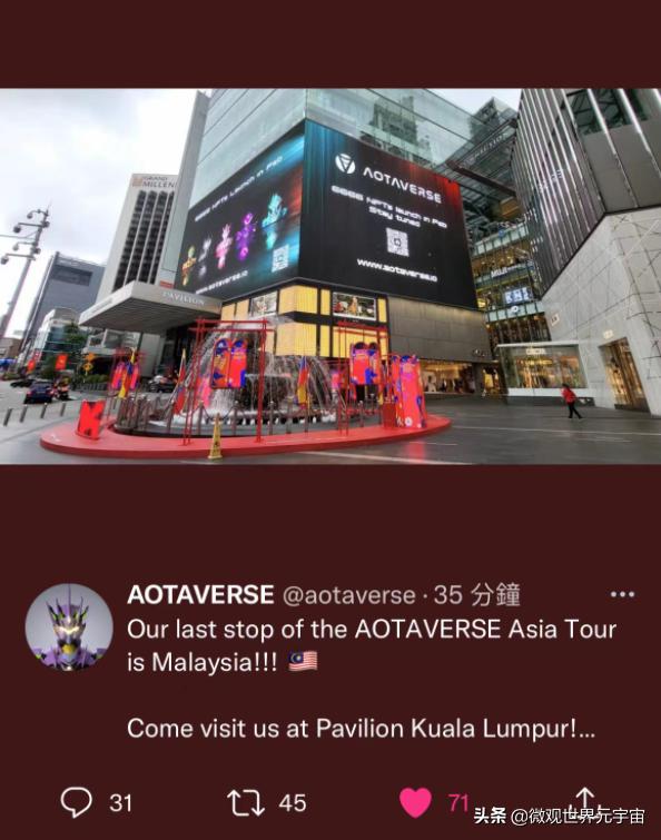 期待！《绝地求生》《侠盗猎车手》等多家游戏公司计划开发NFT