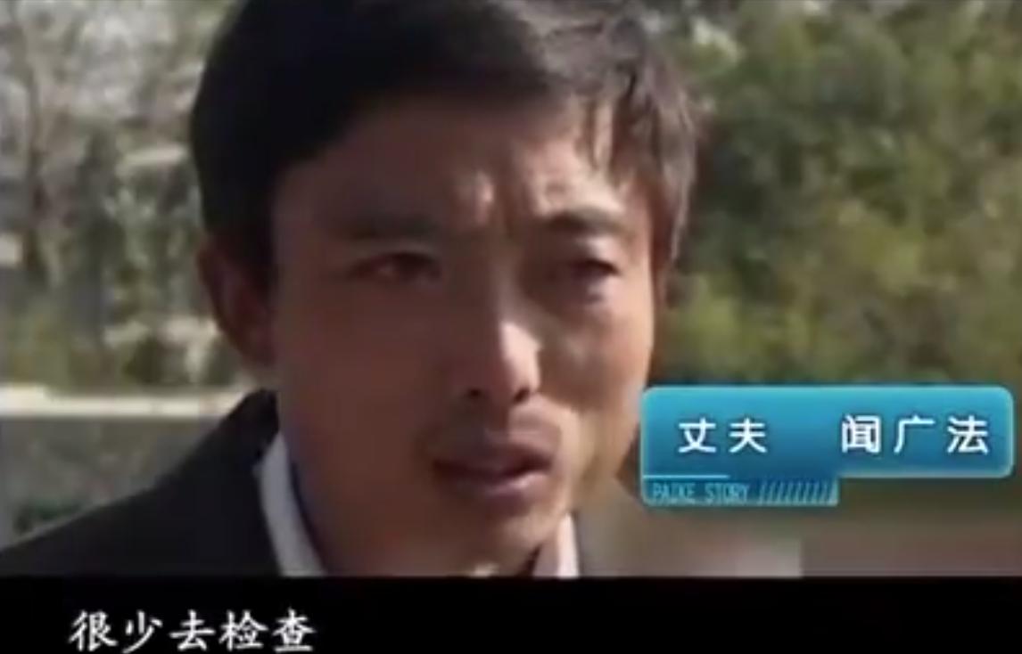 女子刚出月子又怀孕,女子醒来发现肚子里孩子没了