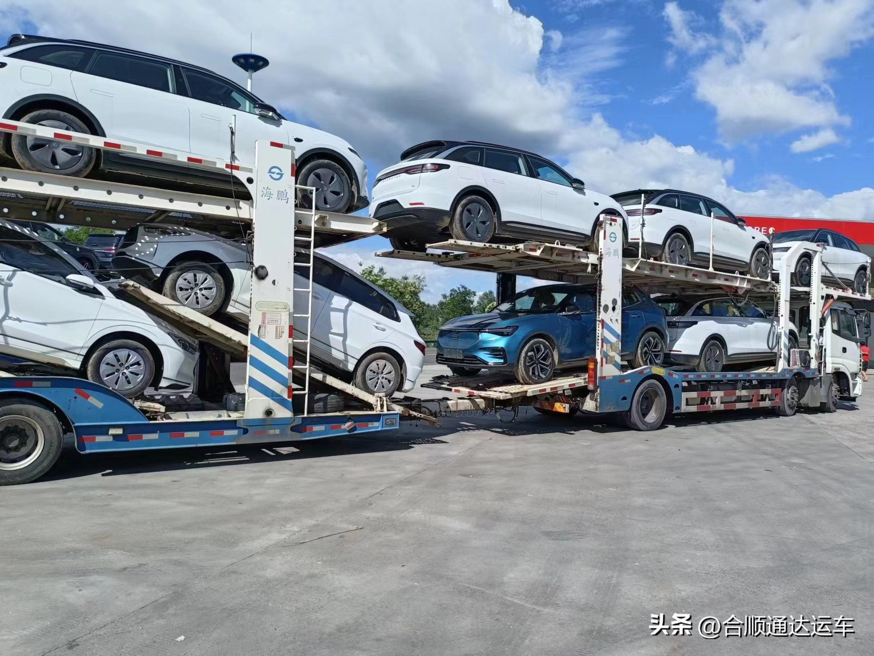 北京到*疆新**托运一辆车需要多少费用？