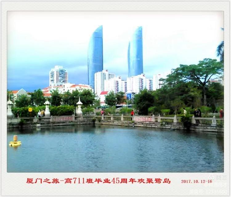 美的鹭岛厦门,厦门美丽鹭岛