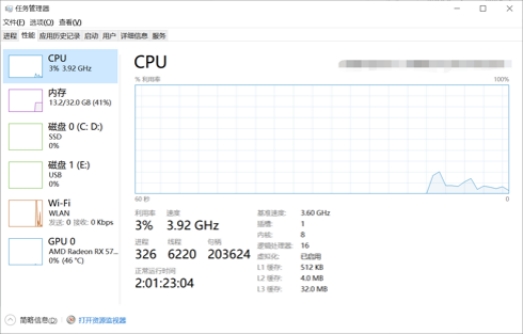 xgp游戏为什么不能装d盘,xgp安装教程