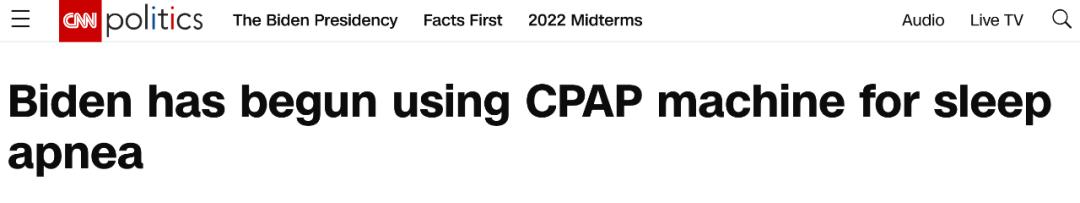 白宫证实拜登使用呼吸机,拜登睡觉为何戴呼吸机