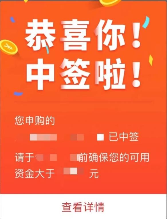 每天短线操作可转债怎么赚到钱,做可转债每天盈利200元的技巧