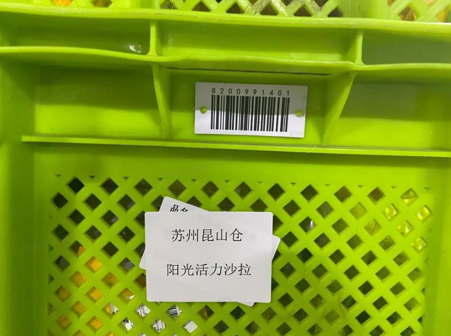 观麦生鲜怎么样,观麦生鲜好做吗