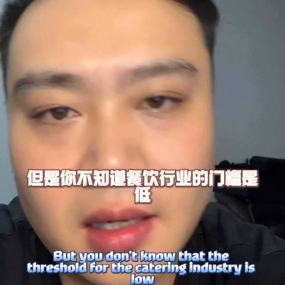 餐饮创业加盟,餐饮创业加盟真实案例