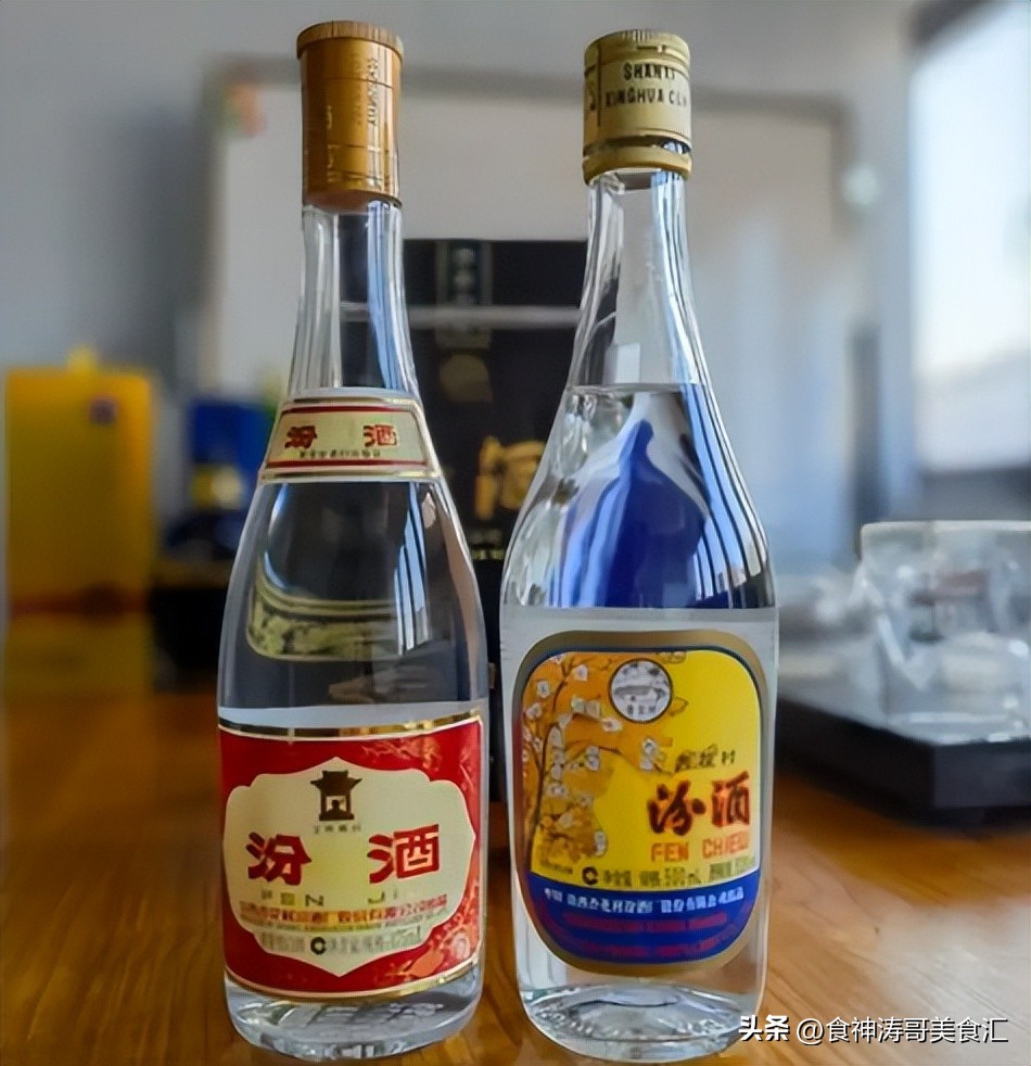 黄盖玻汾跟出口玻汾有啥区别,黄盖玻汾和红盖玻汾有什么区别