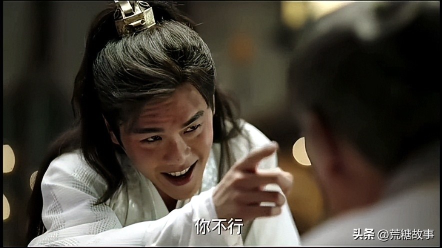 四川大学足球主场被打后续处罚,川大足球事件