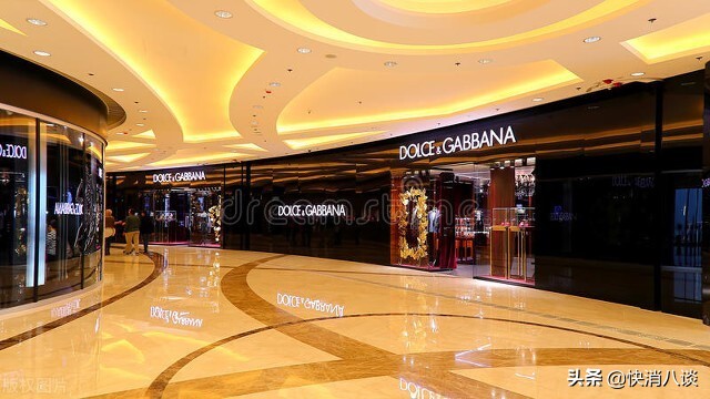 bally因以次充好被罚4万,bally高价