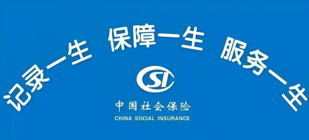 企业退休人员丧葬抚恤金如何办理,丧葬补助金网上怎样办理