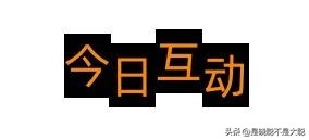 2323-一个细思恐极的现象，关于高年龄段的爷孙三代关系问题