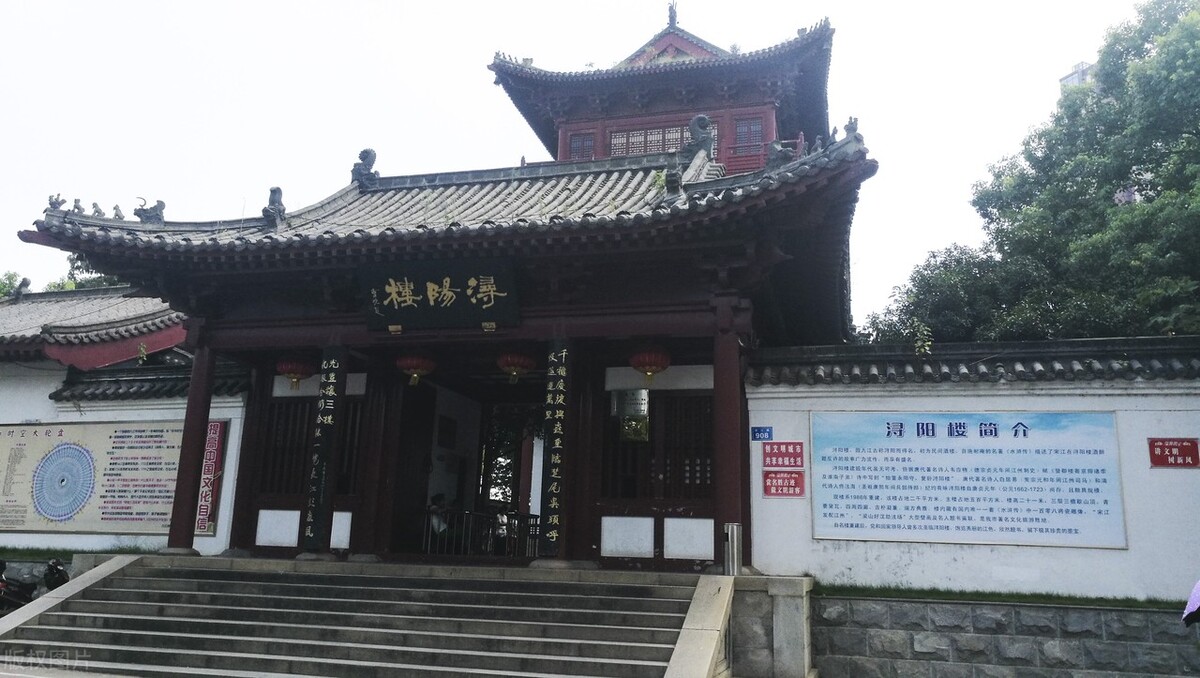 名诗名楼值得一游,旅游必备十首诗词