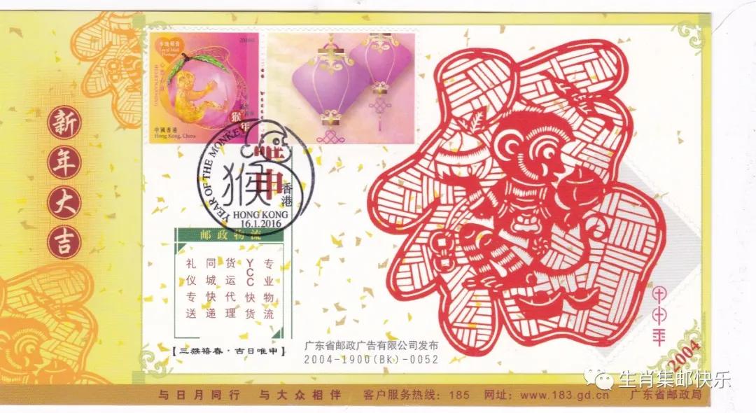 值得收藏的收藏卡,值得收藏实体卡