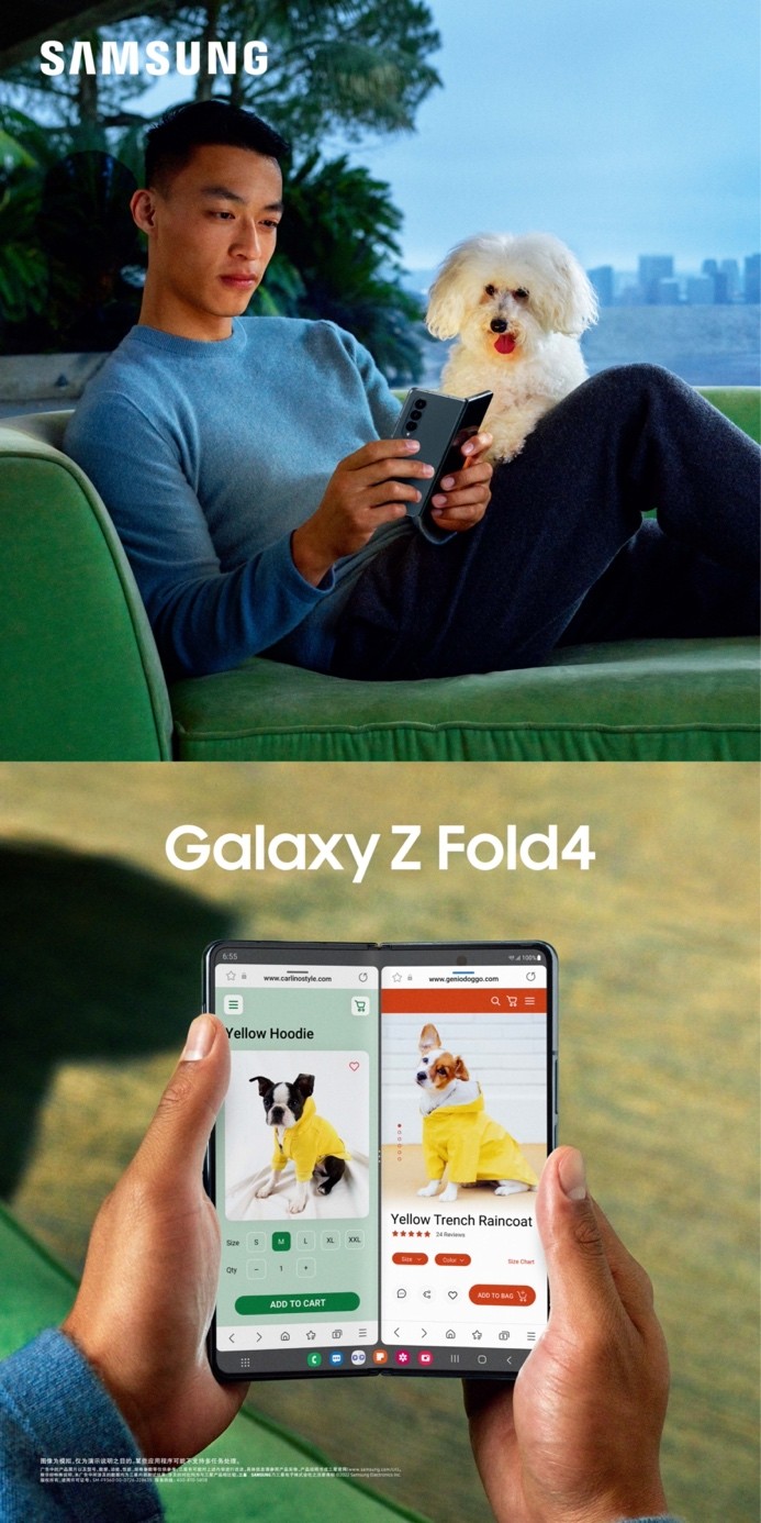 三星galaxyzfold4拍照扫描,三星galaxyzfold4相机功能介绍
