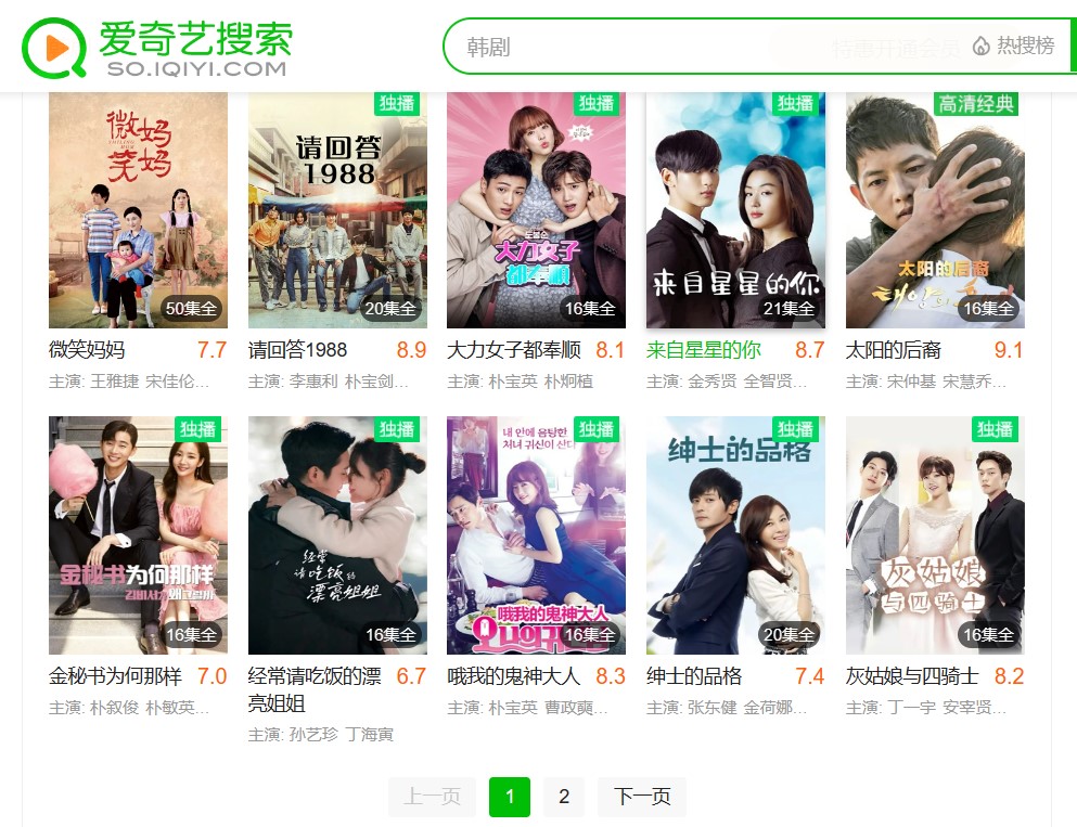 曝泫雅将参加武汉音乐节,泫雅最近状况