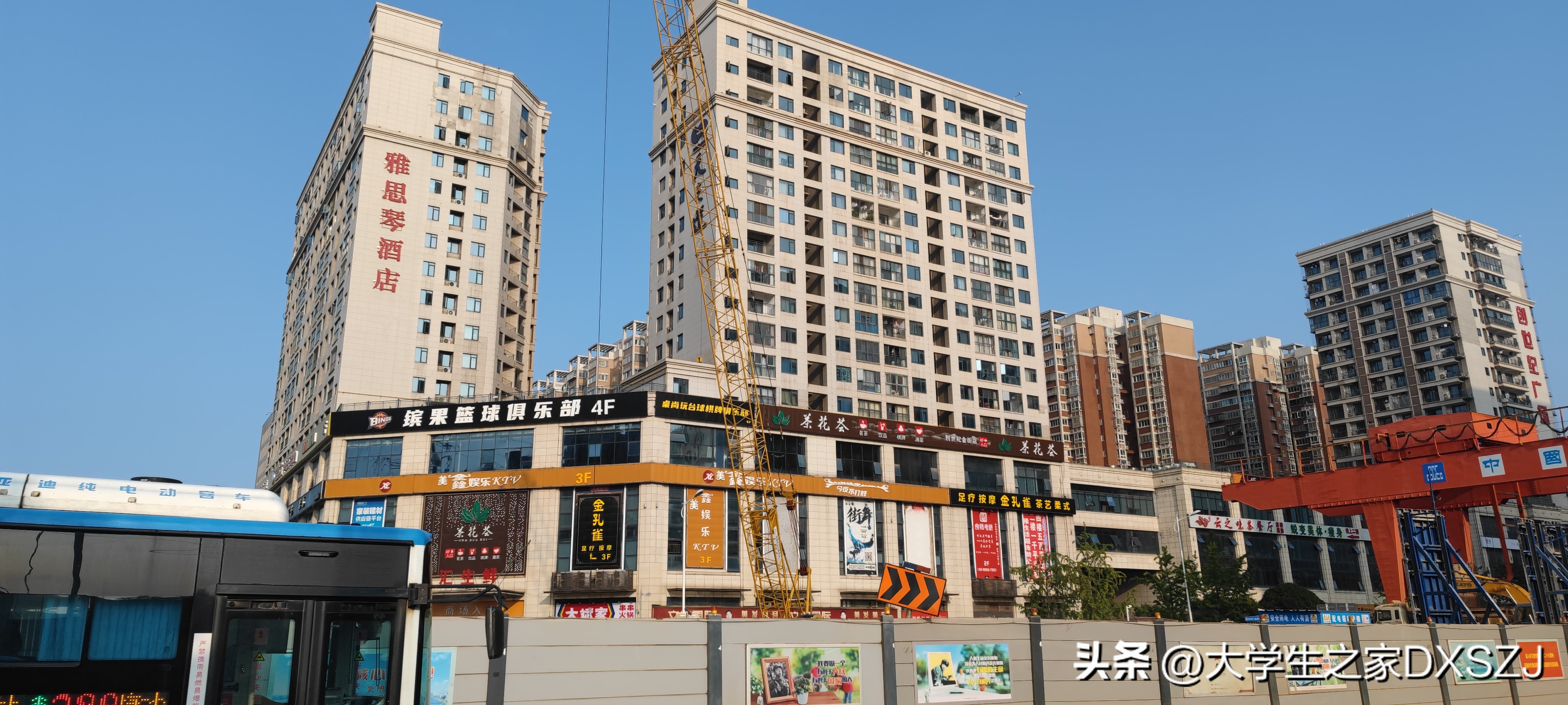 校园生活-长沙理工大学云塘校区图文实录