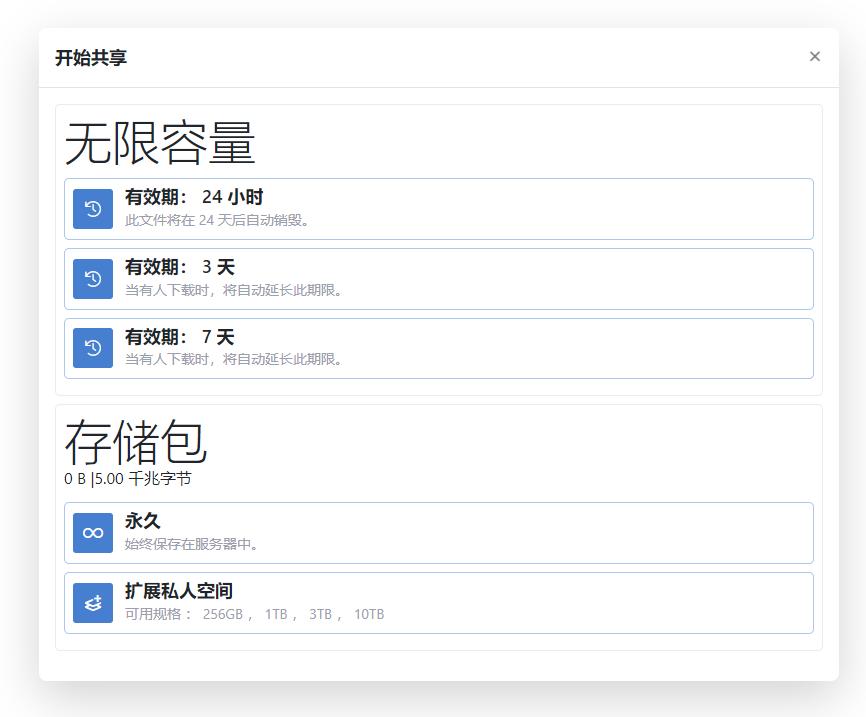12款让人直呼“黑科技”的神仙工具，震惊的我天灵盖发麻
