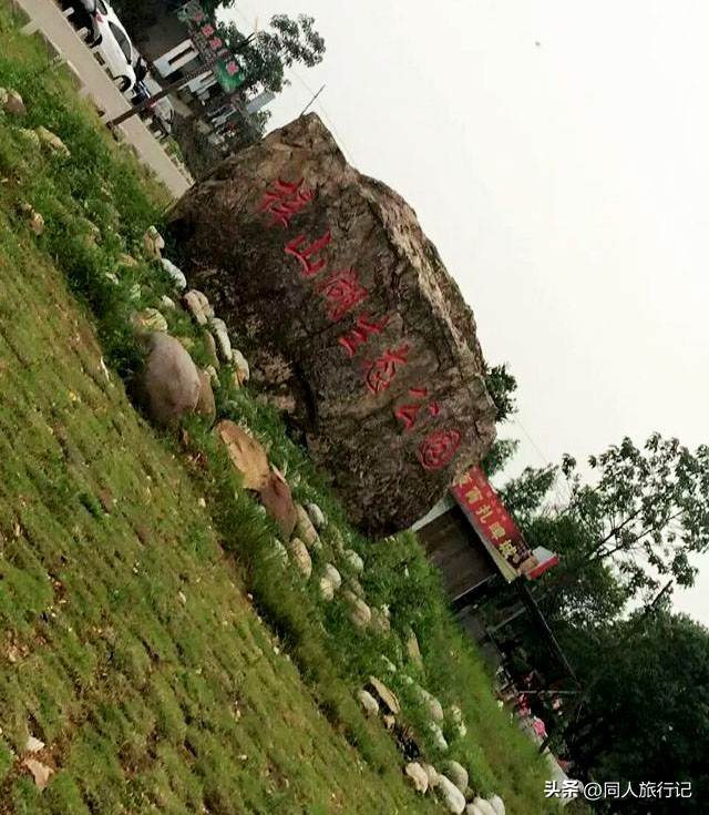 湖南梓山湖高尔夫俱乐部,湖南益阳梓山湖高尔夫球场