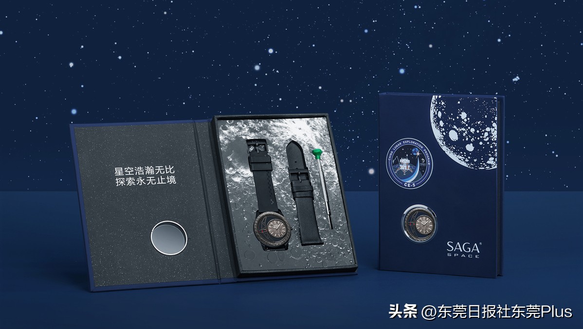 深度丨“东莞礼物”赋能“东莞智造”再出发