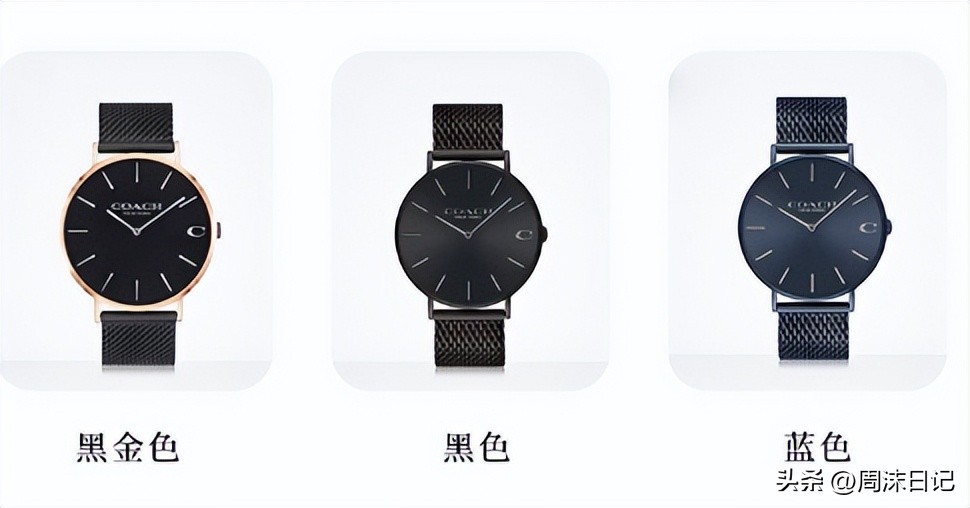 coach蔻驰手表属于什么档次,coach男表时髦运动