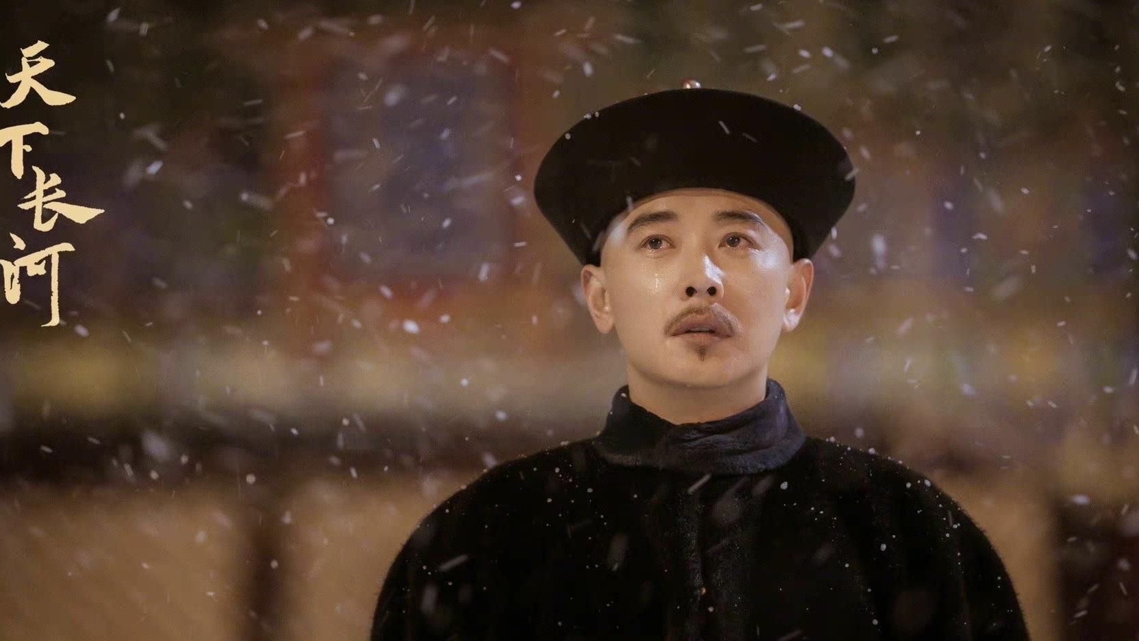 天下长河人均演技派,天下长河罗晋哭戏炸裂泣不成声