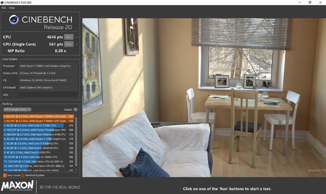 华硕无畏pro14标压锐龙版评测蓝色,华硕无畏pro14锐龙版笔记本评测
