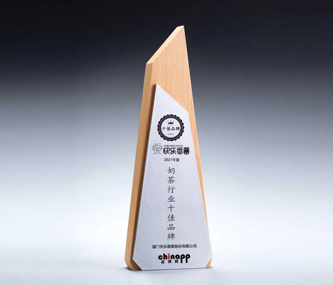 快乐番薯有多少加盟店,快乐番薯全国多少家