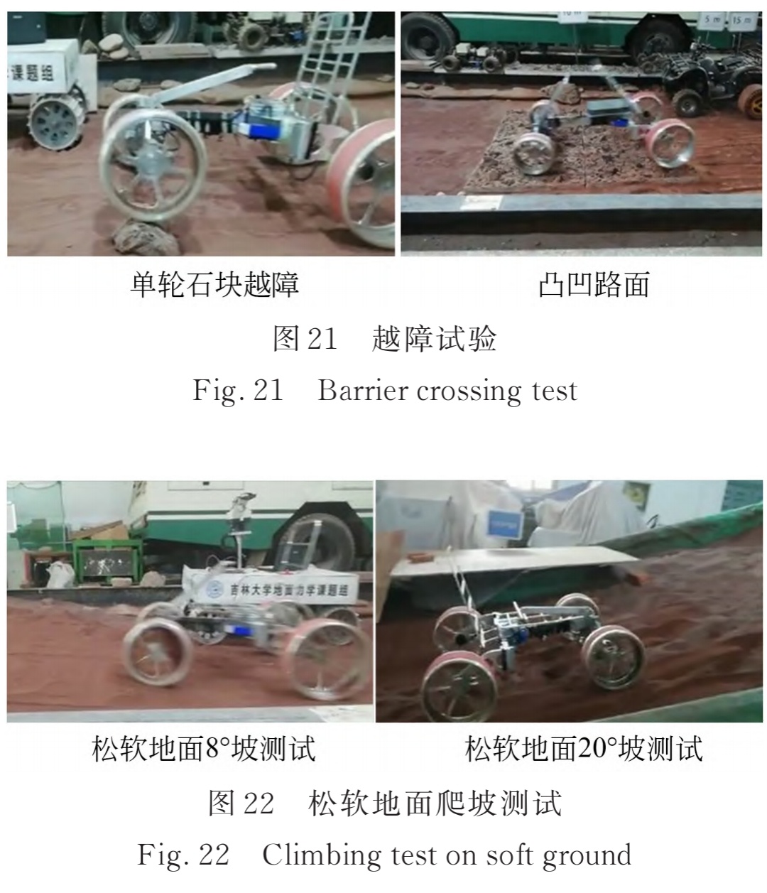 中美太空竞赛开始了么,中美月球太空竞赛