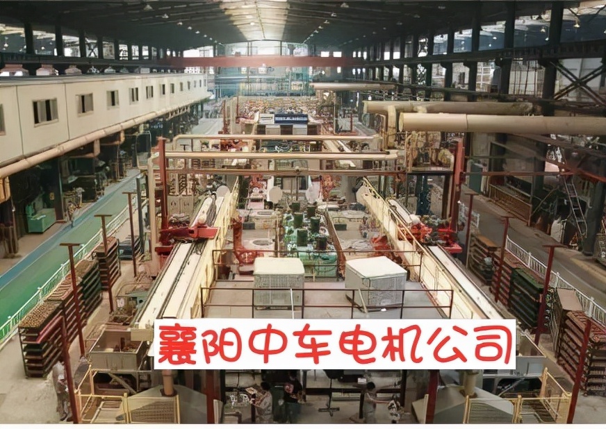 中铁25个局的前世今生,铁四局襄阳401厂