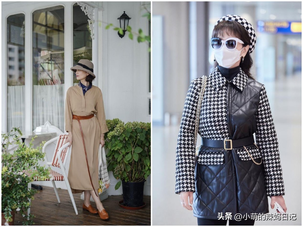 三木妈妈最新穿搭不带帽,学三木妈妈的高级优雅搭配