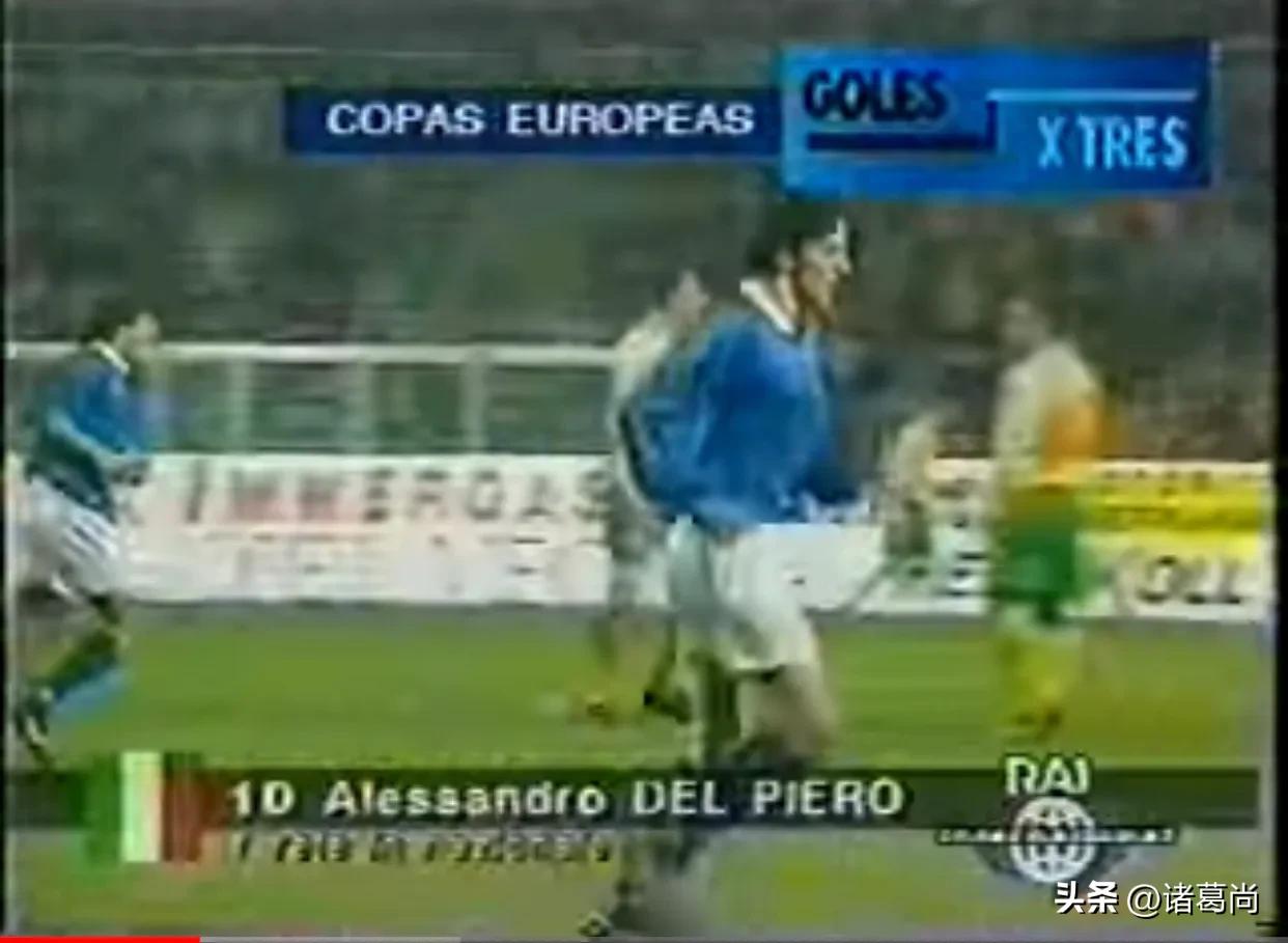 意大利90年代球员,90年代意大利国家队队服