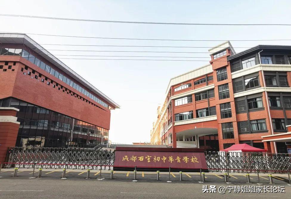 四七九摇号,成都四七九中哪个摇号几率大