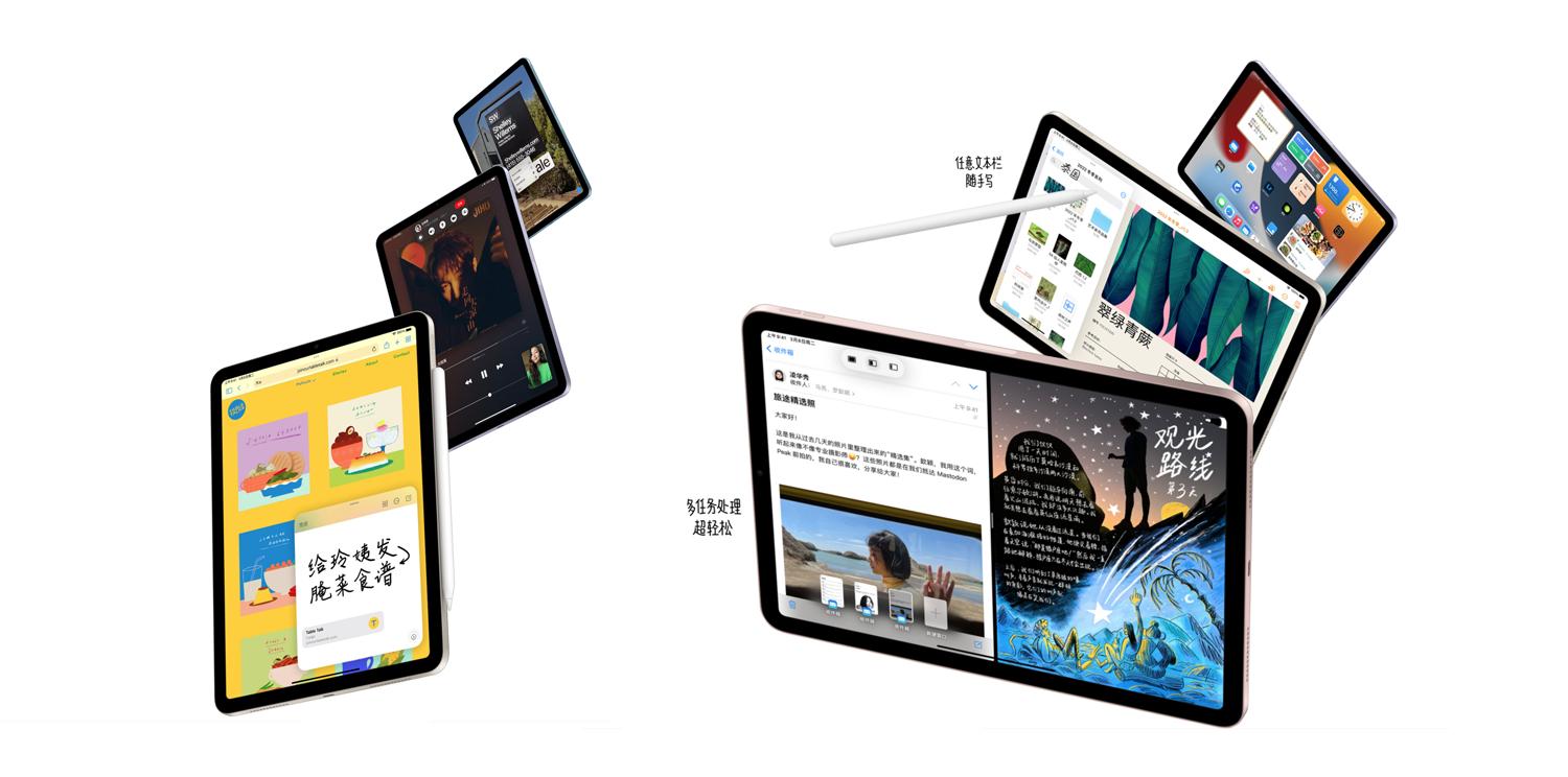 23款的ipad,23款ipadair有高刷吗