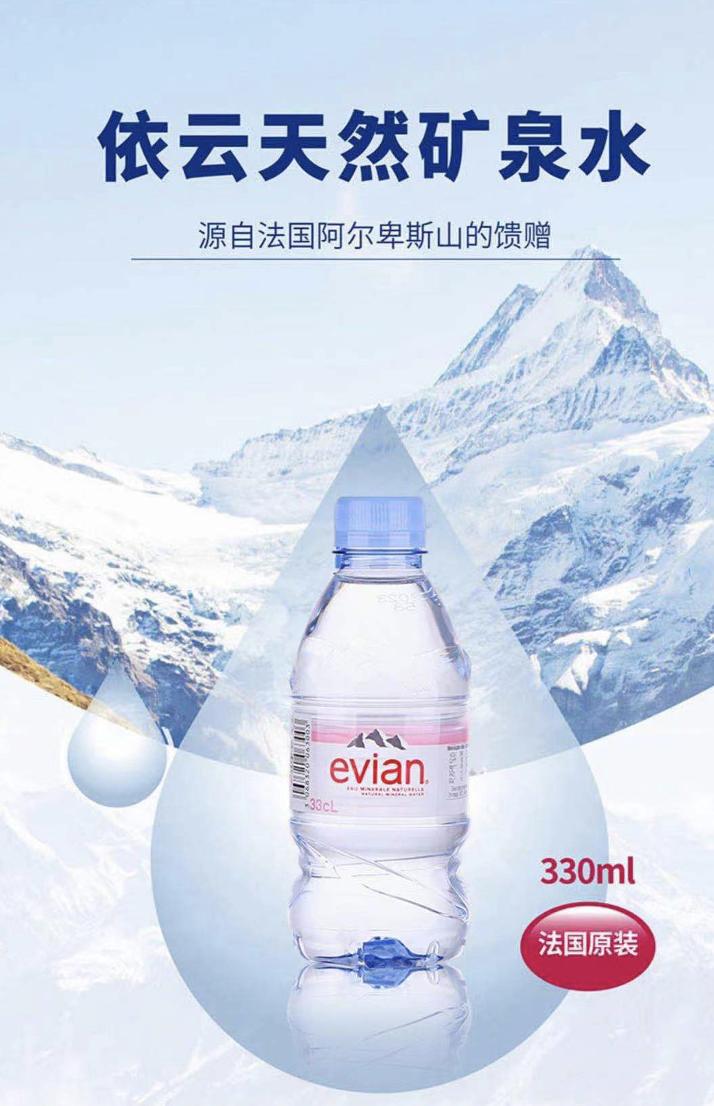 综保惠进口商品店,综保惠化妆品