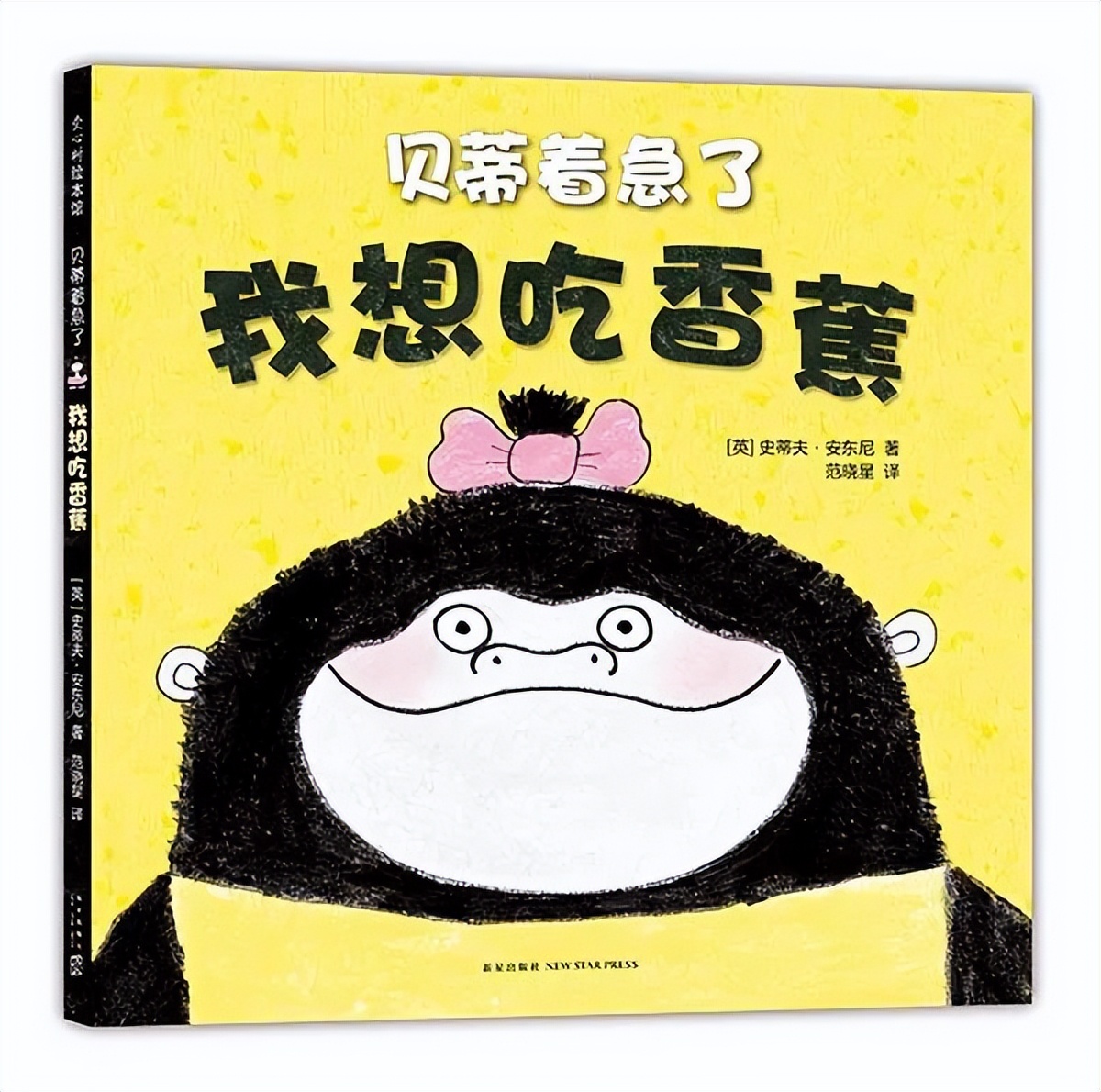 亲子阅读书单0-3岁,一岁以内亲子阅读推荐书单