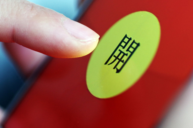 持续5年红包大战,每年都能看到的红包大战