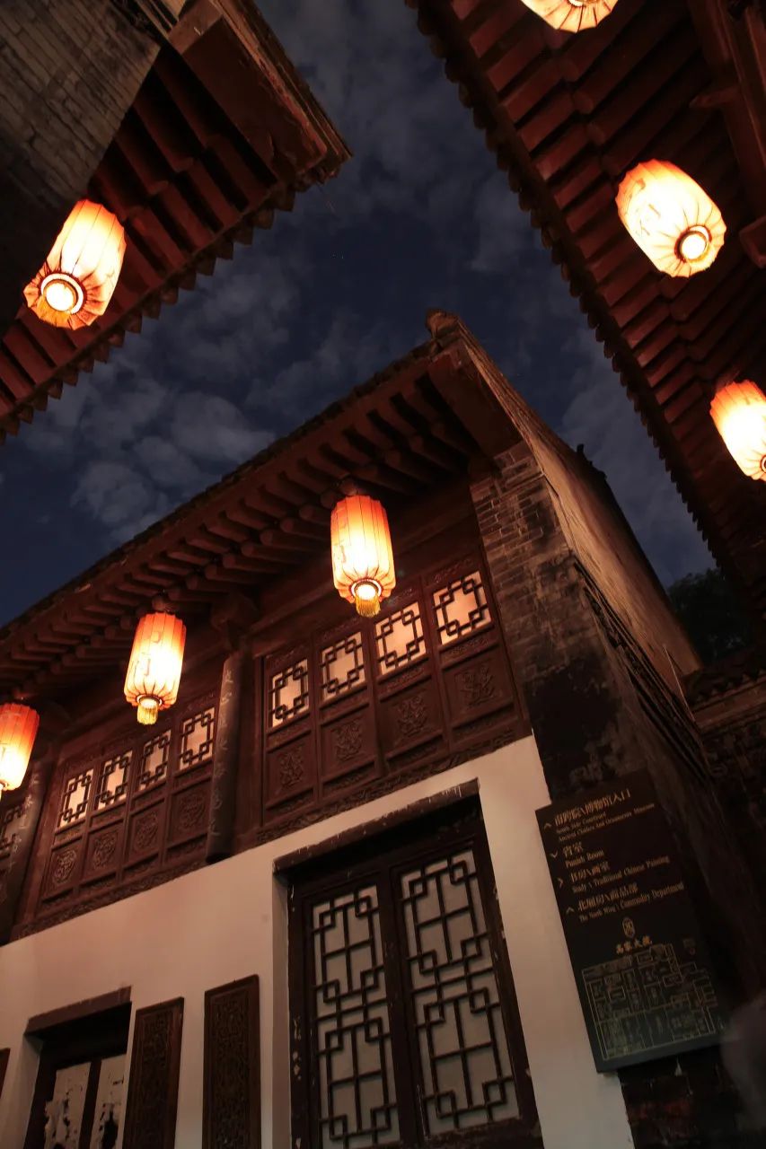 南京夜未央游玩攻略,夜未央北京旅游攻略