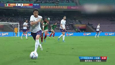 亚洲足球小姐2019年,亚洲足球小姐