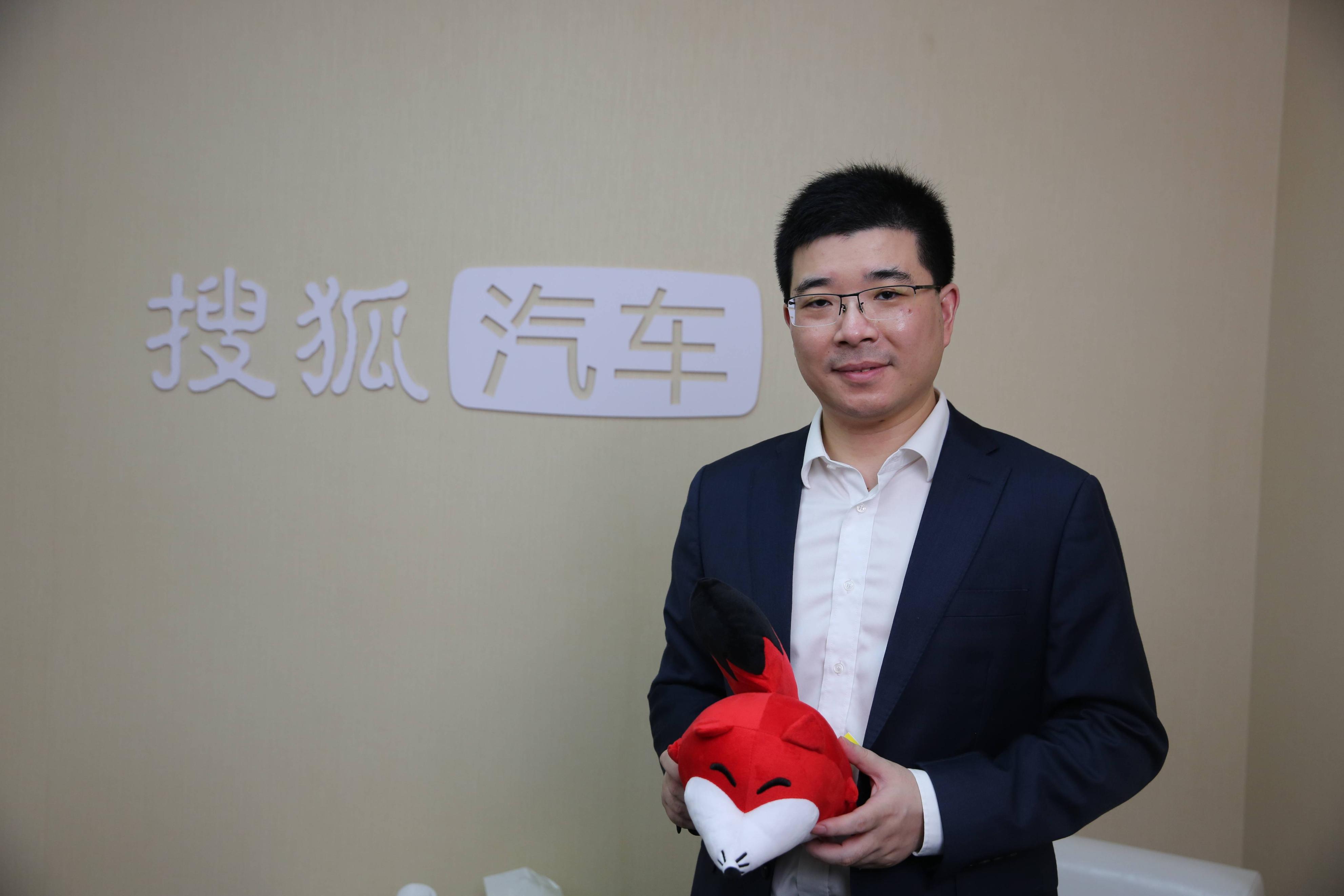 广汽埃安谢雪峰,谢雪峰简介