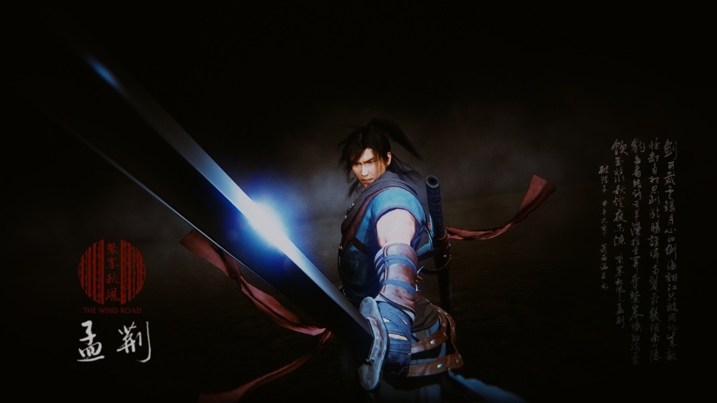 武侠里最悲惨的男主排行,武侠最凄惨男主