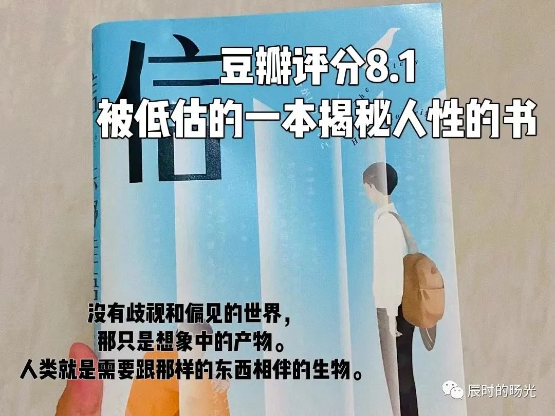 不容错过的玄幻小说,不容错过的一本好书