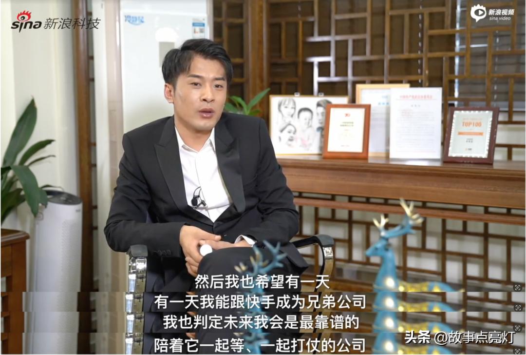 那一年，李佳琦月薪四千，罗永浩负债6亿