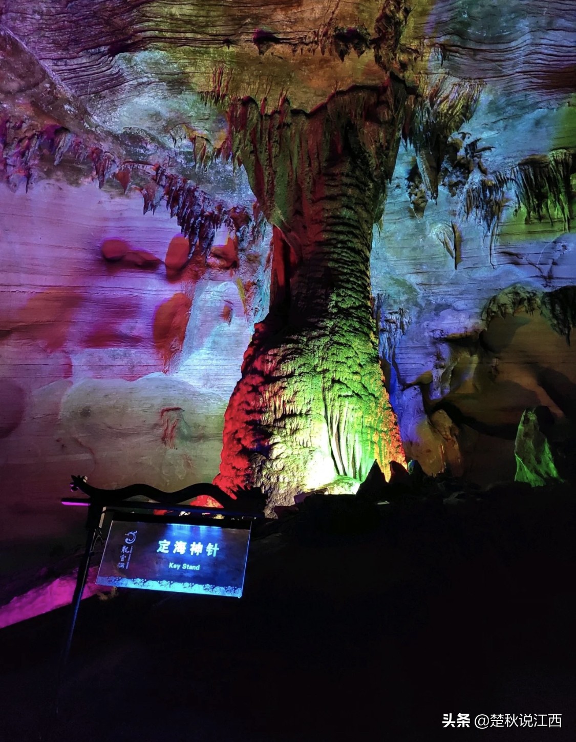 江西最大的水洞,江西第一长溶洞