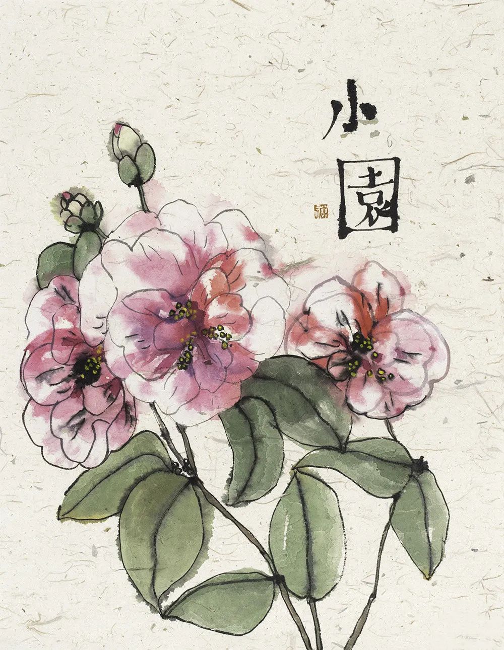 你的姓氏里藏着一句动人的诗,你的姓氏中藏着诗词和情话