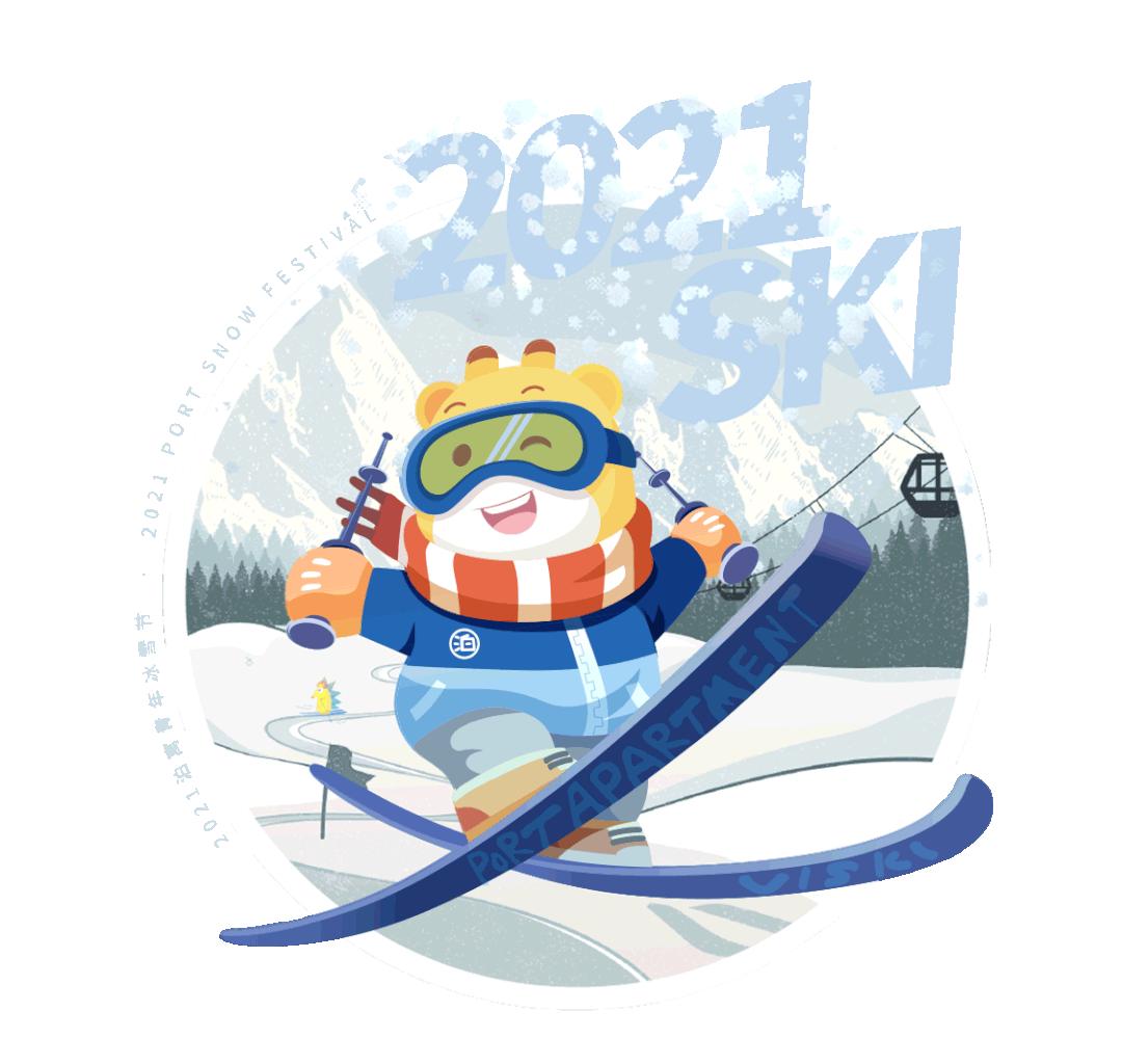 松花湖户外探索滑雪之旅,松花湖冬季游玩攻略