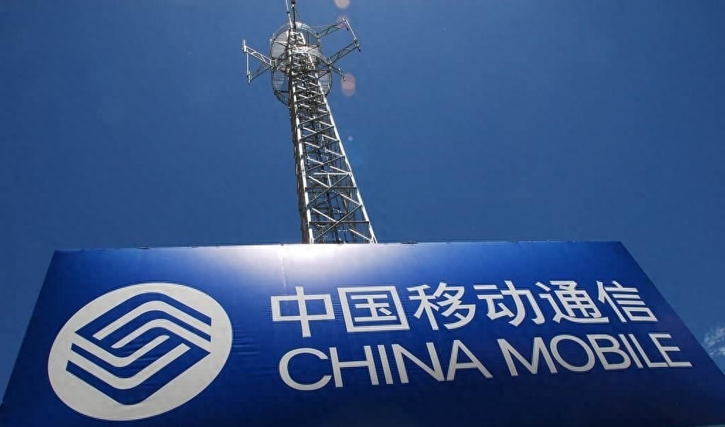 中国移动流量和话费收入比例,中国移动流量提速多少钱