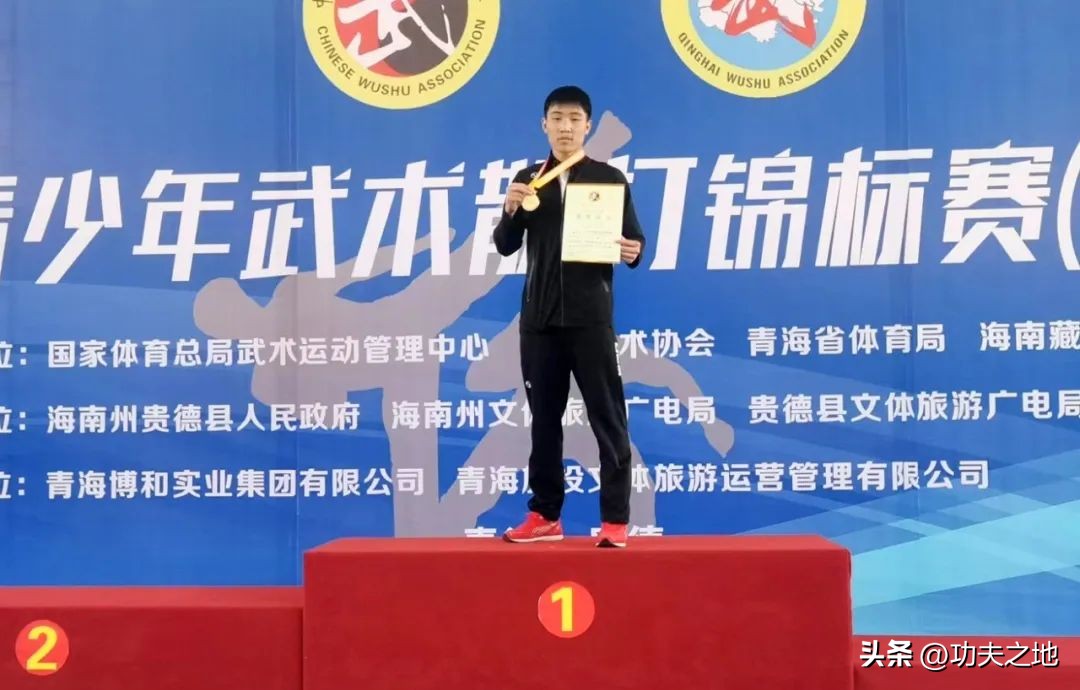 塔沟武校全国青少年散打锦标赛,2018年全国青少年武术散打锦标赛