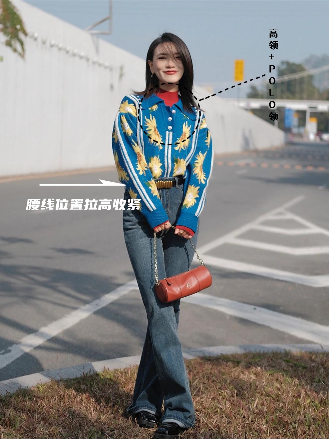 不得不说，今年的上衣、裤子还是“塞腰”更洋气，谁穿谁瘦