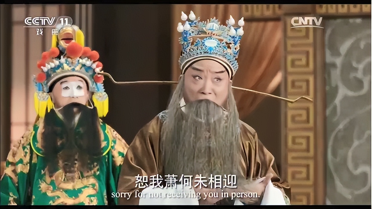 8分电影《萧何月下追韩信》:老丞相连夜赶路只为留住帅才